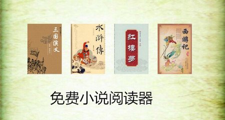 金沙登录第一集官网